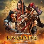 فيلم Kesari Veer 2025 مترجم