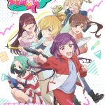 انمي Egao no Taenai Shokuba desu الموسم الاول الحلقة 1 الاولي مترجمة